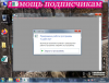 Снимок.PNG
